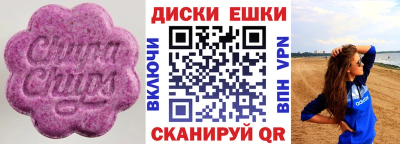 Ecstasy VHQ  Можга 
