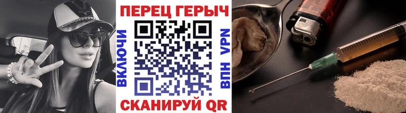 ГЕРОИН белый  цена   Можга 