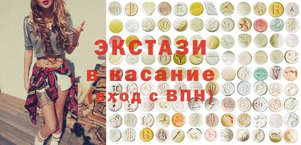 гашишное масло Алексин