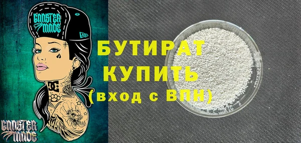 крисы Аркадак
