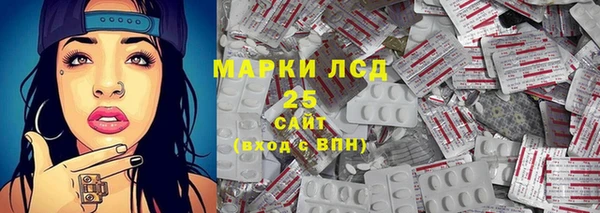 2c-b Алексеевка