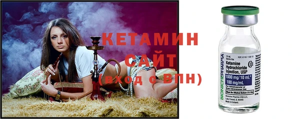 2c-b Алексеевка