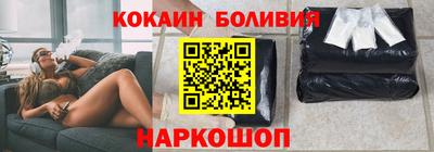 альфа пвп VHQ Канаш