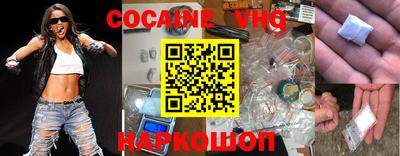 кристаллы Камышлов