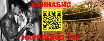 таблы Кандалакша