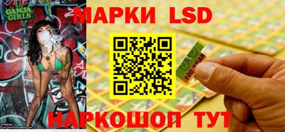 альфа пвп VHQ Канаш