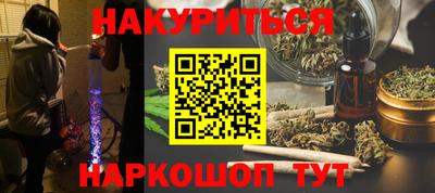 таблы Кандалакша