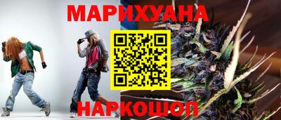 альфа пвп VHQ Канаш