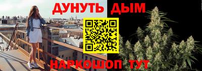 таблы Кандалакша