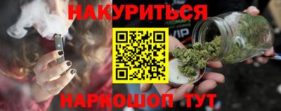 кристаллы Камышлов