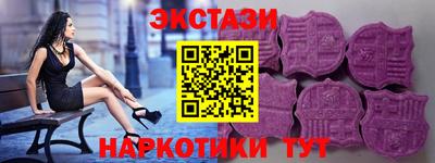 таблы Кандалакша