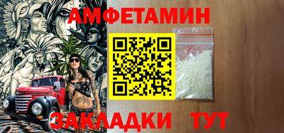 кристаллы Камышлов