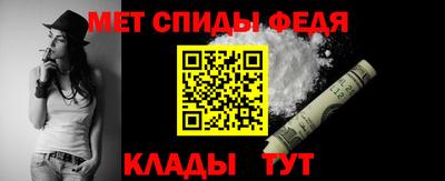таблы Кандалакша