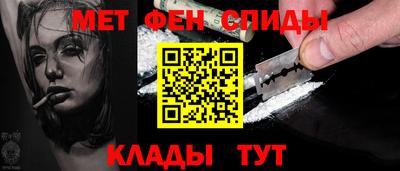 кристаллы Камышлов
