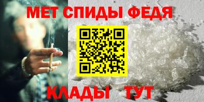 кристаллы Камышлов