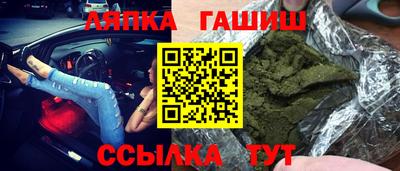 кристаллы Камышлов