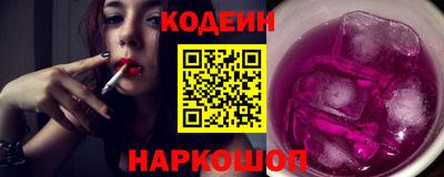 кристаллы Камышлов