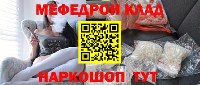 кристаллы Камышлов